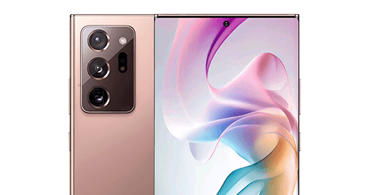 Galaxy Note 20 Ultra