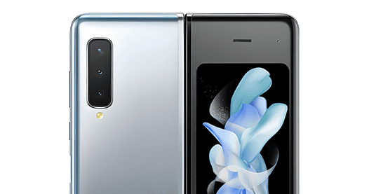 Samsung Galaxy Fold