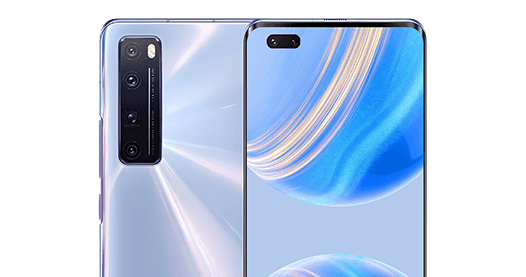 Huawei Nova 7 Pro 5G